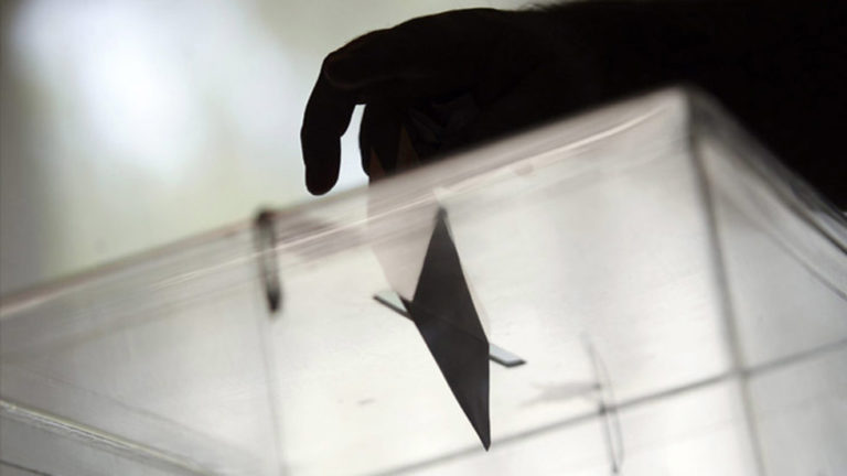 elecciones_ ine