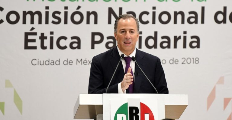 Meade PRI