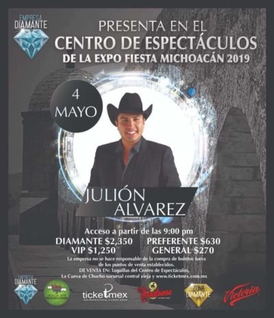 Julion