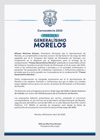 presea Morelos