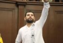 Piso parejo y transparencia, la base de la reforma para candidaturas independientes: Octavio Ocampo