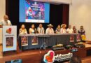 Tingambato celebra su Primer Festival Internacional de Música dedicado al clarinete