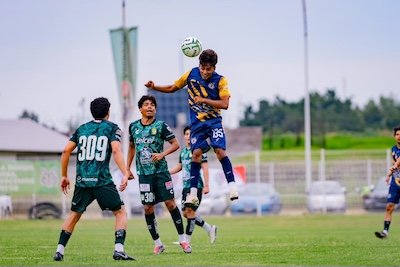 Universidad deportes
